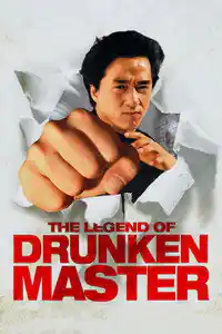 Altın Yumruk 2 izle
