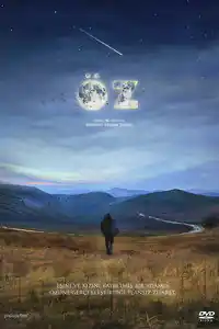 Öz izle