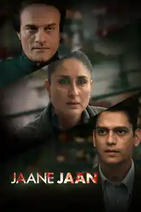 जाने जां izle