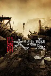 Artçı Şok izle